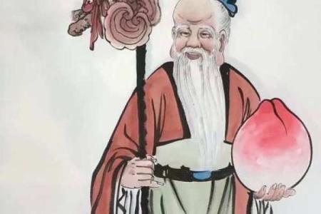 寿星老风水作用