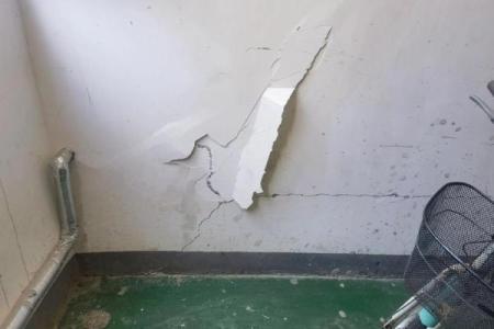 风水房子墙体裂缝