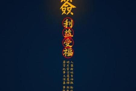 手机上抽签算命可靠吗准吗