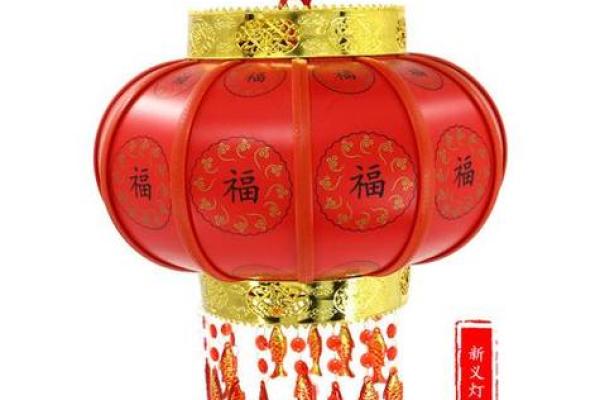 家里客厅挂灯笼的禁忌有哪些风水观点