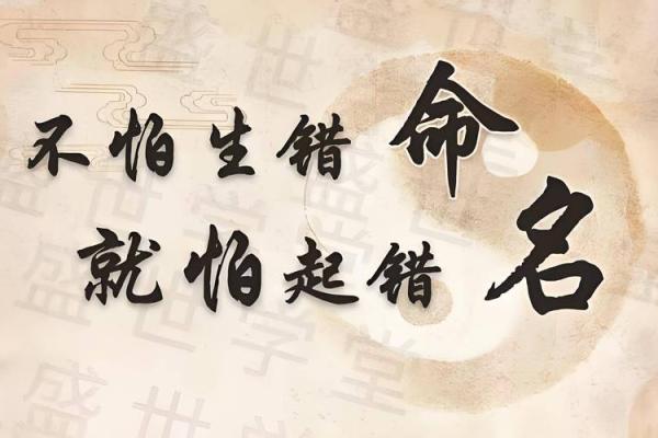 八字喜用神选手机号