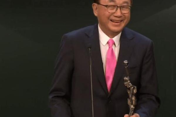摸骨算命许冠文