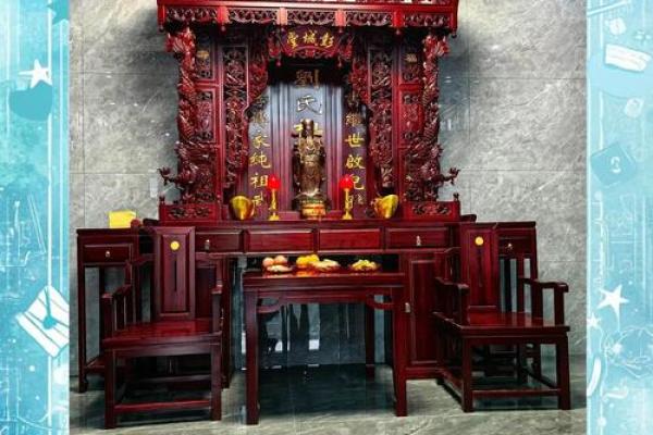 公司风水应以老总和财务办公室为重