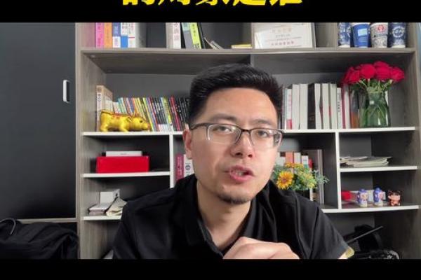 八字看男人最容易出轨的年号