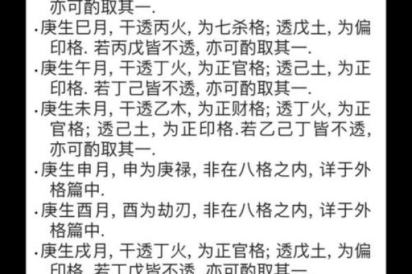 坟地风水怎么看，教你看出坟地好风水