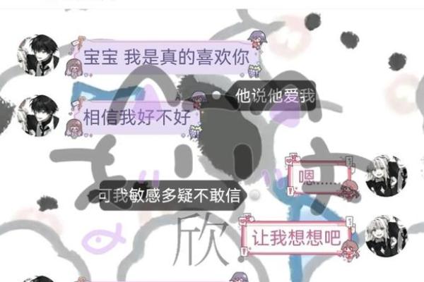 塔罗牌测试：你距离下次恋情还有多久？