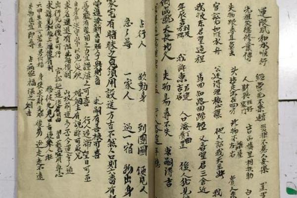 关公灵签100