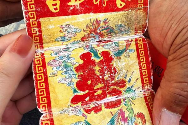 算命的老头看手相吗