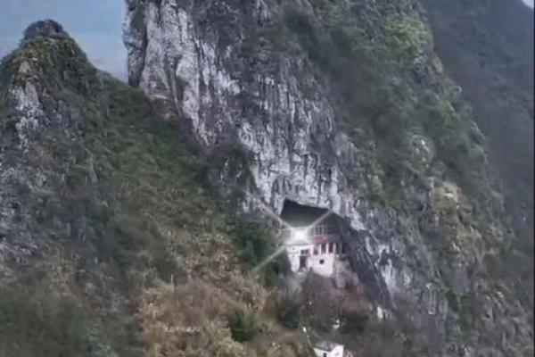 山洞的房子风水怎么样好吗
