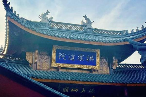 吕祖灵签第二十七签：古人卞和进宝