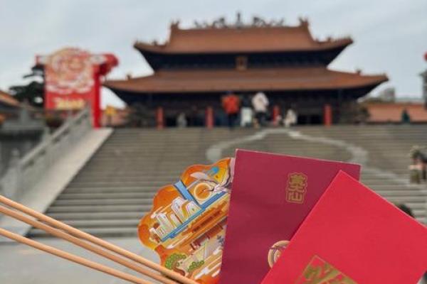 黄太阳灵签免费抽签