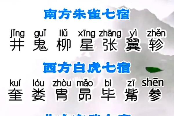 童子命的八字跟正常人不一样吗