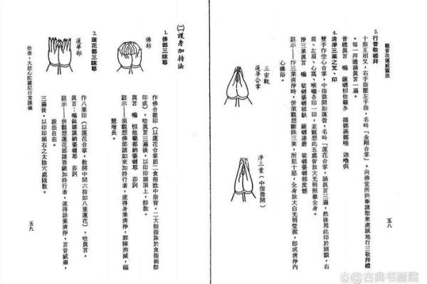 观音灵签74签详解白话  观音74签如何改运