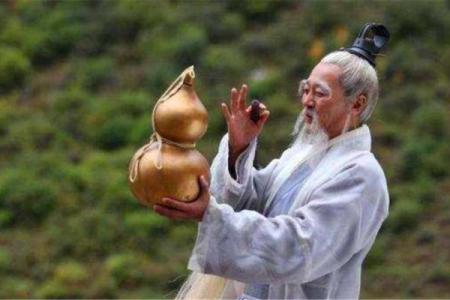 一小伙去算命，算命先生算出天机未泄露，小伙出门后暴毙身亡