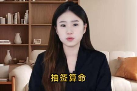 乌鲁木齐市民注意啦！让你抽签算命 这类“和尚”是假的