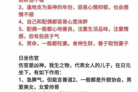 【神准测试】你适合做什么工作？