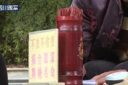 河南俩算命先生为争地盘吵架，围观者感叹可以算别人不能算自己？