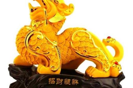 店铺风水，非常利于财运和名声