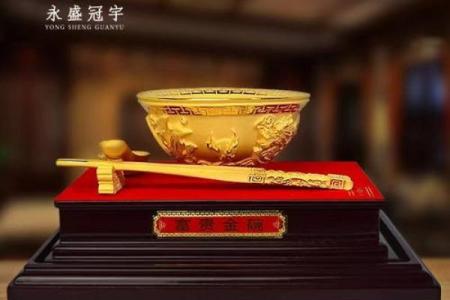 这些“饭碗”风水，你也知道吗