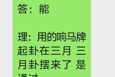 八字缺钱