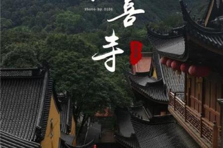 吕祖灵十七签姻缘 吕祖灵十七签姻缘详解？