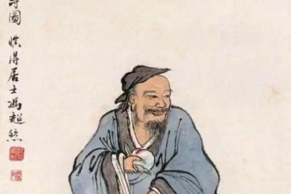 灵签唐伯虎