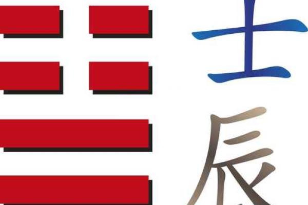童子命算命能算出来吗