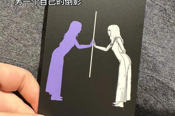 塔罗测试暗恋对象对我的印象