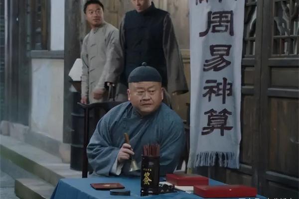 民间故事：男子去算卦，却被算命先生拒绝，他说你已经死了