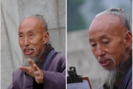 头条上的算命先生