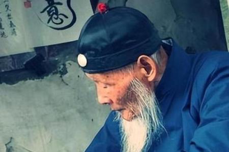 算命实验