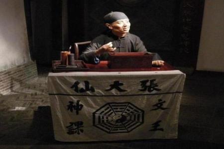 民间故事：男子去算卦，却被算命先生拒绝，他说你已经死了