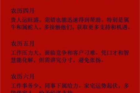 属鸡的女姻缘算命 属鸡女婚姻很坎坷吗？
