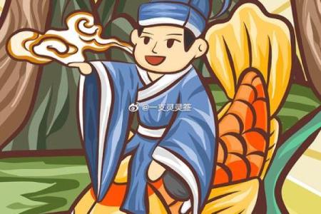化险为夷的灵签是什么生肖