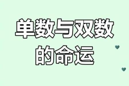 缘分尽测试 缘分测试可信吗？