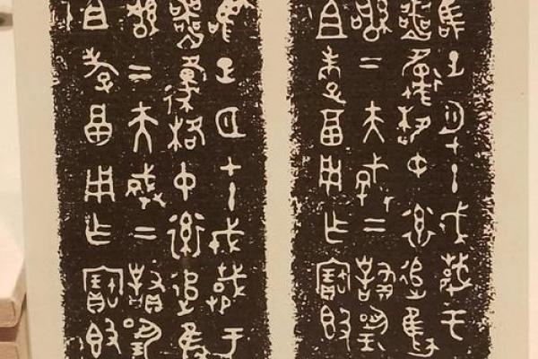紫薇斗数曹展硕