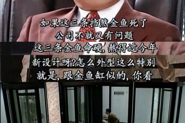 风水先生在线_风水先生骗你十年八年