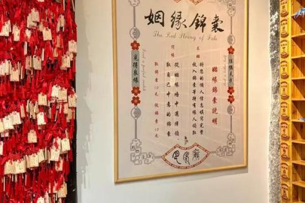 月老庙求姻缘成功案例 月老庙求姻缘成功案例讲解？