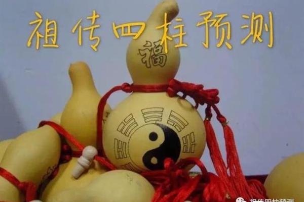 算命出生地是指医院吗