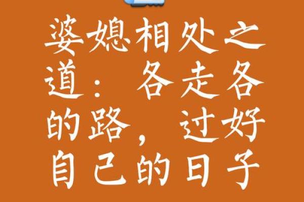 物以类聚人以群分！是风水气场