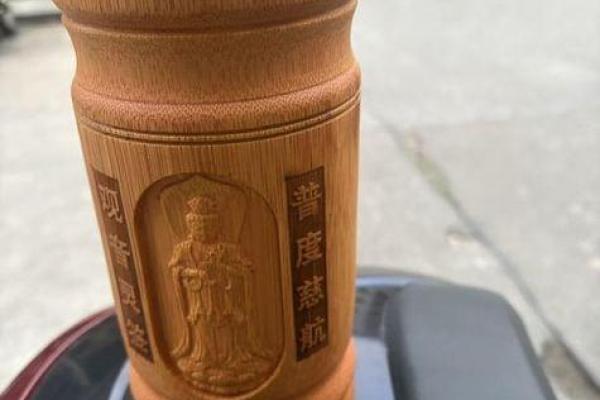 抽观音鉴