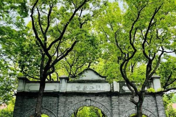 范仲淹墓地，风水居然如此罕见
