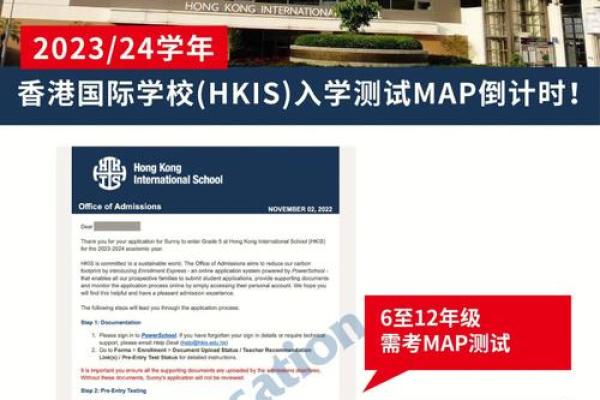 香港吉凶测试网站