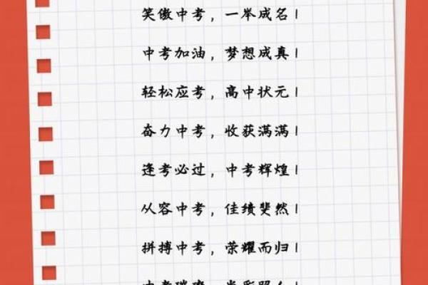 五行八字姓名名测试