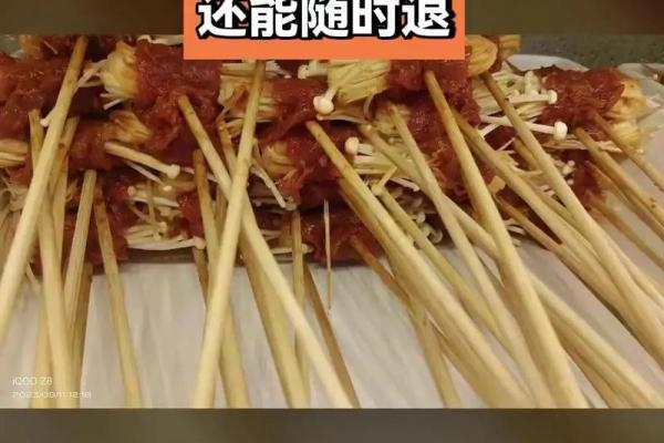 签灵鸡足第二签上吉