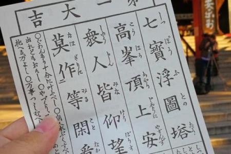 灵签哪里比较灵验
