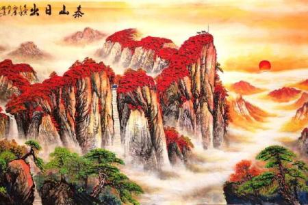 风水煞气：影响财运的五类风水