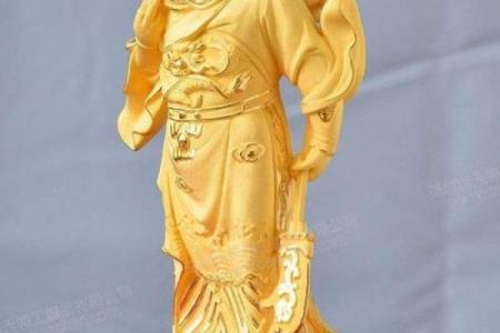 算命的说我身上有白关公