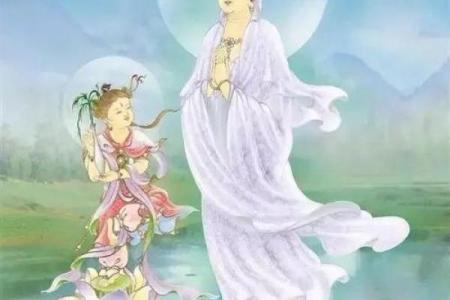 圣笑圣观音灵签