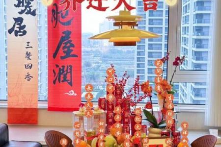 乔迁新居准备六样东西风水吉祥物